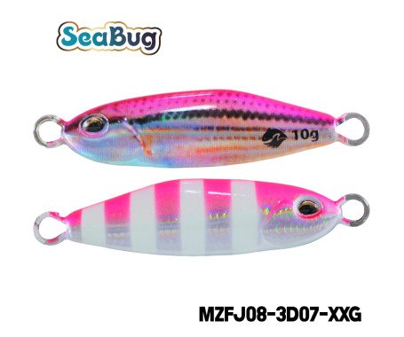 AQUA MARINE - Seabug - Two-Face 3D Jigs
